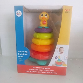 ของเล่น ห่วงเป็ดซ้อนสายรุ้ง Duck Stack Rainbow