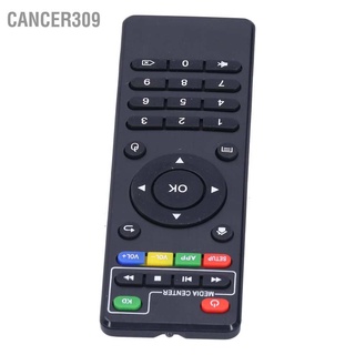 Cancer309 Portable TV Box IR Controller Remote Control Replacement for Android x96/x96mini/x96w