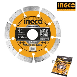 INGCO DMD011002 ใบเพชร ตัดคอนกรีต 4 นิ้ว แบบแห้ง รุ่น ( Dry Diamond Disc ) ใบตัดปูน ใบตัดคอนกรีต ใบตัดเพชร ใบเพชรตัดปูน