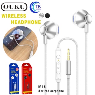 สินค้า OUKU M18 หูฟัง Metal tuned Wired earphone in-ear  แจ็ค 3.5 mm พร้อมไมโครโฟนในตัว สำหรับมือถือ แท็บเล็ต โน็ตบุ๊ค พร้อมส่ง