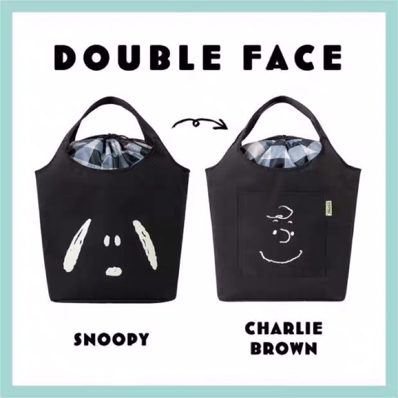 กระเป๋าpremium-จากญี่ปุ่น-snoopy-double-face-bag-จากนิตยสารญี่ปุ่น-กระเป๋าผ้า-ใบใหญ่