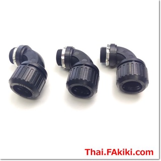 N29BG20 Connector Flex ,คอนเนคเตอร์ท่ออ่อน สเปค 3pcs./pack ,MISUMI