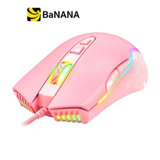 Onikuma Gaming Mouse Sakura Pink เมาส์เกมมิ่ง by Banana IT