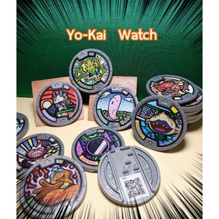 ภาพหน้าปกสินค้าYo-kai watch 👻Yokai ของเล่นอนิเมะ เหรียญโยไค(12ชิ้น35บาท) โยไควอช ที่เกี่ยวข้อง