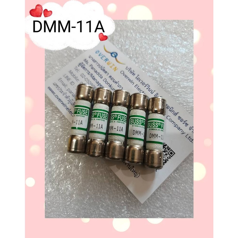 DMM-11A สินค้ามีสต็อก พร้อมส่ง | Shopee Thailand