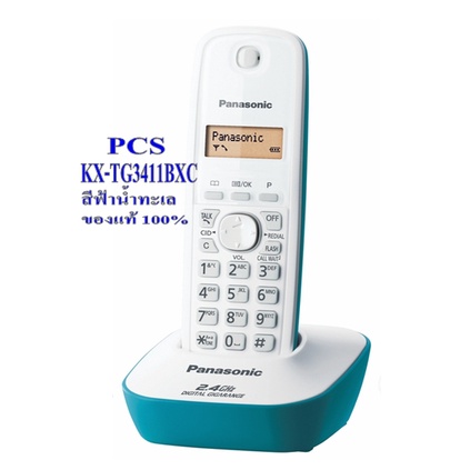ภาพสินค้าโทรศัพท์ไร้สาย แบบมีหน้าจอ Panasonic โทรศัพท์บ้าน ออฟฟิศ สำนักงาน KX-TG3๔11BX /TG1611 จากร้าน pcswealthy บน Shopee ภาพที่ 3