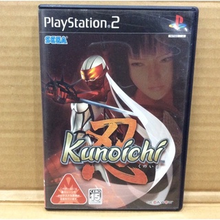 ภาพหน้าปกสินค้าแผ่นแท้ [PS2] Kunoichi (Japan) (SLPM-65447) Nightshade ที่เกี่ยวข้อง