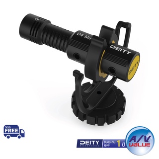 Deity Microphones V-Mic D4 Mini - Ultracompact Camera-Mount Shotgun Microphone