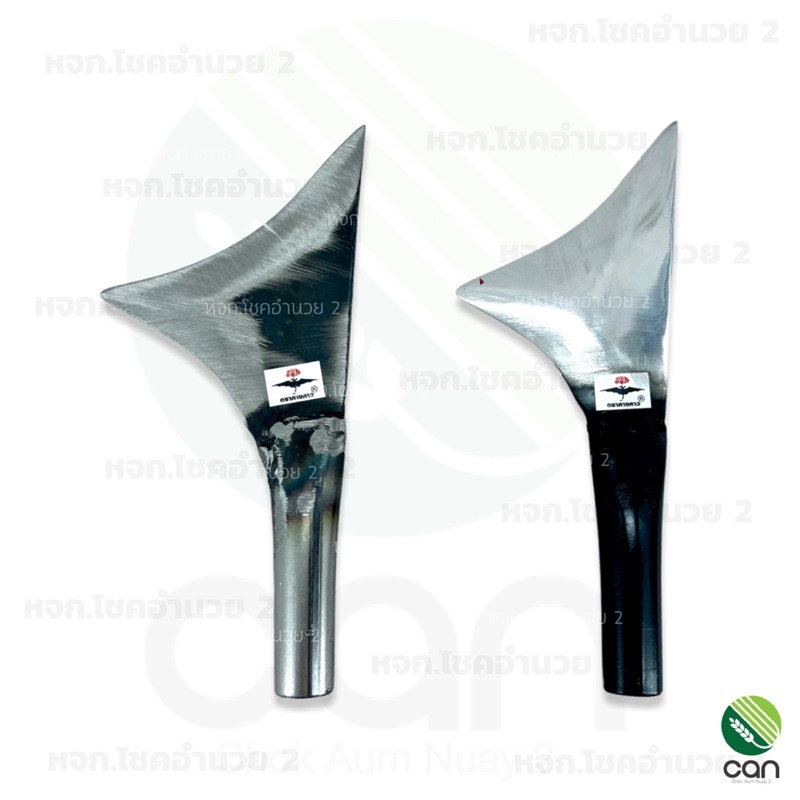 ของแท้-100-ตะขอแต่งกิ่ง-ตราค้างคาว-ขอเกาะ-ขอชัก-ขอเกาะมีเดือย-ตะขอสอยมะพร้าว-ขอชัก-2-คม-มีดสอยมะพร้าว-ขอเกี่ยวมะพร้าว