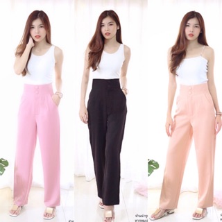 กางเกงขายาว ทรงสวย มีกระเป๋า ใส่ทำงานหรือเที่ยวเก๋ๆ ถูกสุดๆ