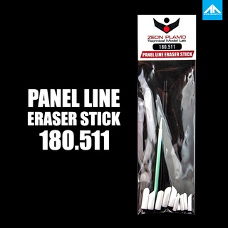 ZEON PLAMO PANEL LINE ERASER STICK ชุดด้ามเช็ดพาแนลไลน์