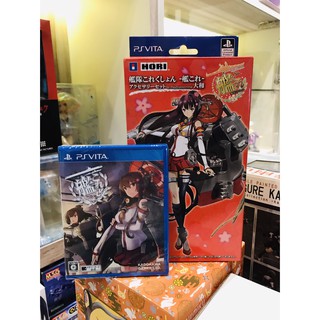 [PSVita] Kan Colle Kai + Kantai Collection Kancolle Accessory Set Yamato Hori