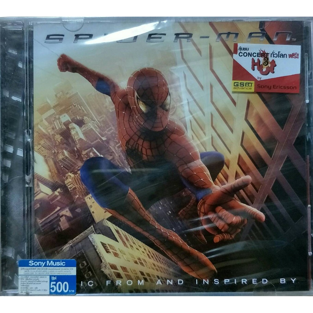 ซีดีเพลงประกอบภาพยนตร์-spider-man