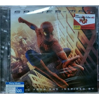 ซีดีเพลงประกอบภาพยนตร์ Spider-man