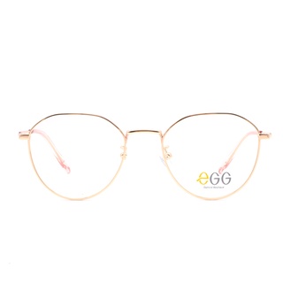 [ฟรี! คูปองเลนส์] eGG - แว่นสายตาแฟชั่น สไตล์เกาหลี รุ่น FEGG42201663