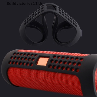 【Buildvictories11】เคสซิลิโคน สําหรับลําโพงบลูทูธ JBL Flip 5