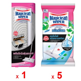 KAO MAGICLEAN ไม้ม๊อบ มาจิคลีน ไวเพอร์ จำนวน 1 ชิ้น และแผ่นทำความสะอาดพื้น มาจิคลีน ไวเพอร์ ชนิดเปียก กลิ่นเฟรช มิ้นต์ จ