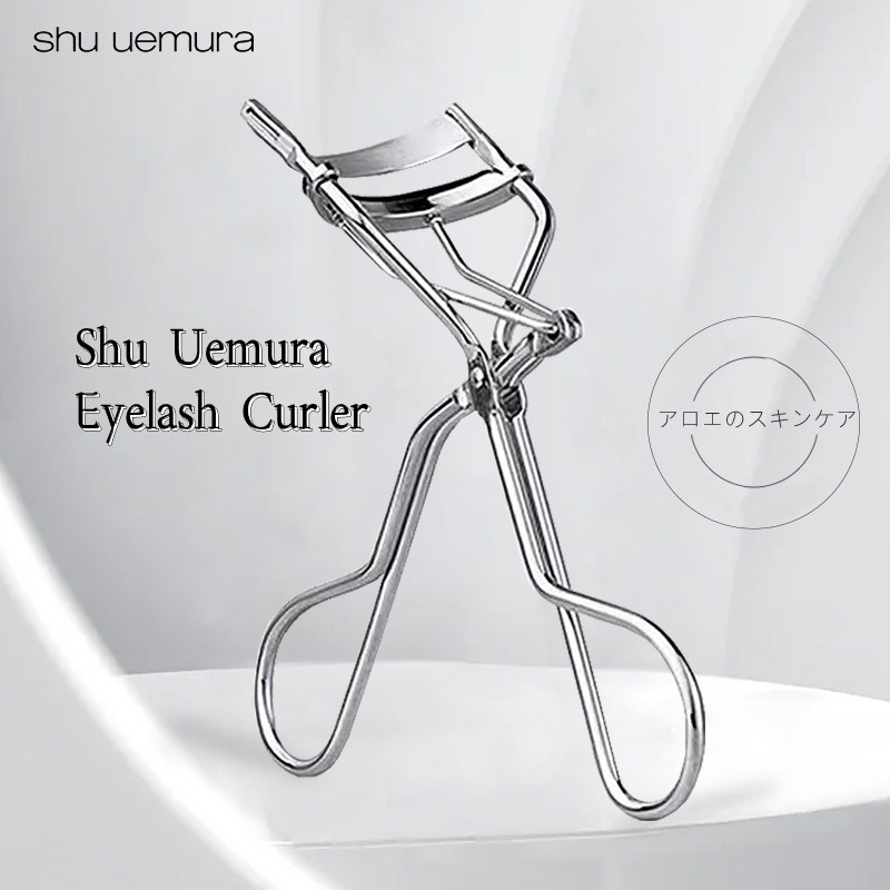 shu-uemura-eyelash-curler-big-eye-secret