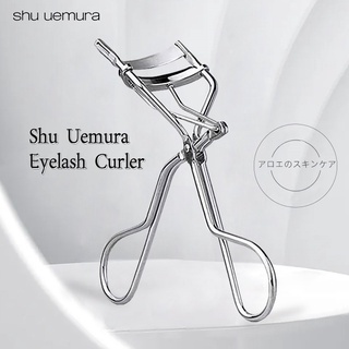 Shu Uemura Eyelash Curler Big Eye Secret