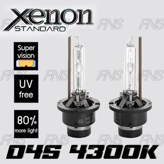 หลอดไฟหน้า ซีนอน ขั๊ว D4S HID Xenon 4300K 35W 1 คู่