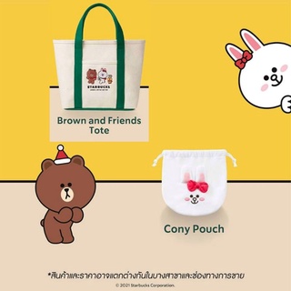 Starbucks x Line Friends Limited Edition สตาร์บัคส์​ ไลน์​เฟรนด์​ กระเป๋า​ บราวน์​ โคนี่​ Brown Tote Cony Pouch