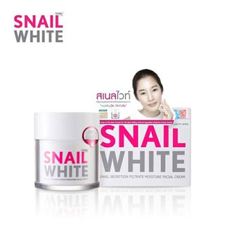 💦🍧V7HAE3AF ลดทันที 45.- เมื่อช้อปครบ 300.-💦❄️ SNAIL WHITE SECRETION FILTRATE MOISTURE FACIAL CREAM 30ml