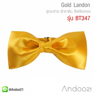 Gold Landon -หูกระต่าย ผ้าซาติน สีเหลืองทอง (BT347)