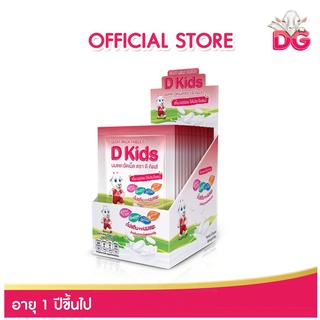 ภาพหน้าปกสินค้านมแพะอัดเม็ด ตรา ดี คิดส์ / D Kids Goat milk tablet 180 g 12 ซอง ที่เกี่ยวข้อง