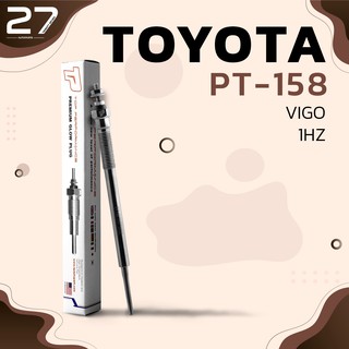 หัวเผา TOYOTA ALL NEW HILUX VIGO / 1KD 2KD / (11V) 12V - รหัส PT-158 - TOP PERFORMANCE JAPAN