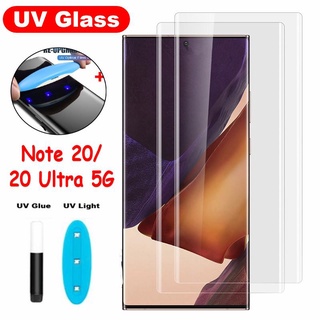 ฟิล์มกระจกนิรภัย UV เหลว ป้องกันรอยหน้าจอเต็มรูปแบบ สำหรับ Samsung Galaxy S23 S22 S21 FE S20 S10 S10e Note 20 Ultra 10 S9 S8 Plus 9 8 Edge