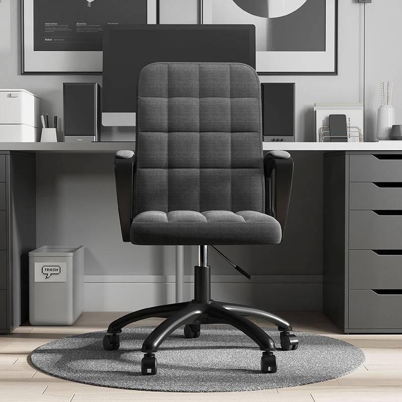 เก้าอี้ในสำนักงาน-ปรับความสูงได้-ล้อ-360-องศา-เก้าอี้นั่งทำงาน-เก้าอี้เกมมิ่ง-เก้าอี้คอมพิวเตอร์-เก้าอี้ไลฟ์สด