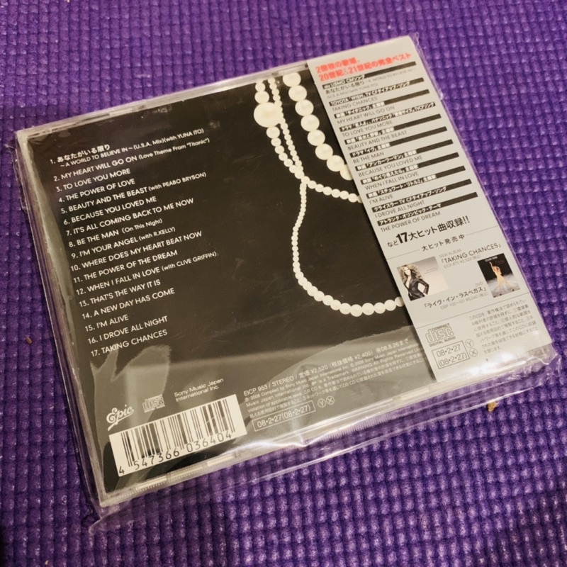 celine-dion-japan-cd