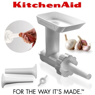 อุปกรณ์ทำไส้กรอก KitchenAid SSA (เฉพาะส่วนหัวบีบ ไม่รวมชุดบด)