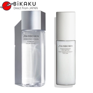 【Direct from Japan】SHISEIDO Mens skin care set Toner 150ml Moisturizing Lotion 100ml Refreshing and moisturizing prevent drying Mens Facial Mens skin care products