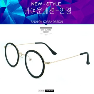 Fashion  K-1269 สีดำเงาตัดทอง (กรองแสงคอม กรองแสงมือถือ)