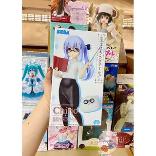 ฟิกเกอร์แท้ รับน้องกระต่ายซักแก้วมั้ยคะ : ชิโนะ (!!พร้อมส่ง!!) Figure Premium Gochuumon wa Usagi Desu ka : Chino