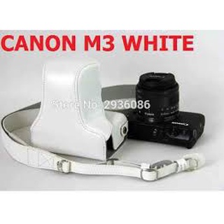 Classic PU Leather Camera Case Bag Protective Pouch with Shoulder Strap for Canon M3 (WHITE)(0861)