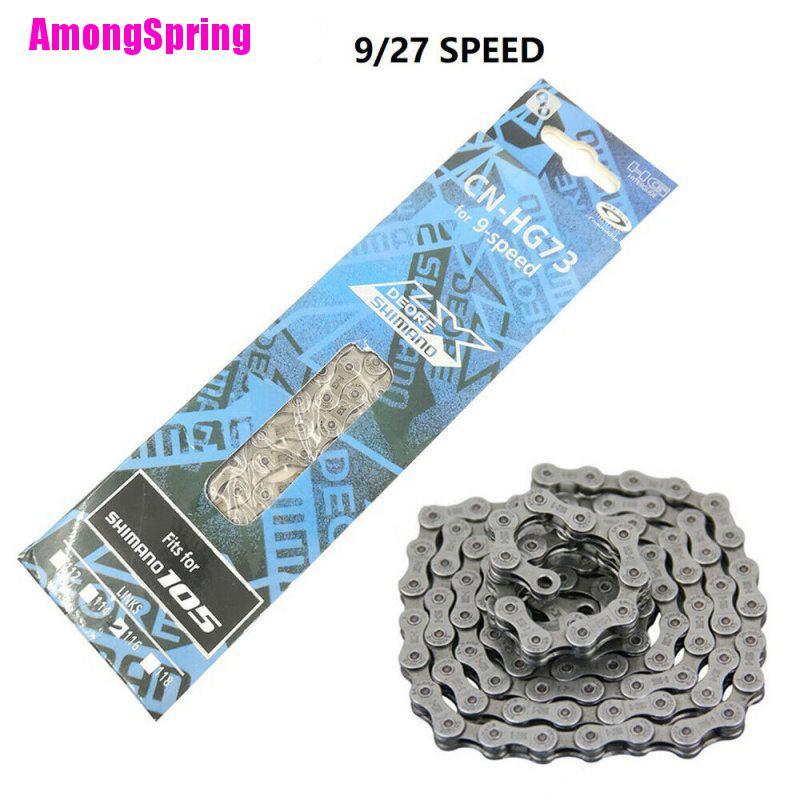 amongspring-โซ่จักรยานเสือภูเขา-hg73-9-speed
