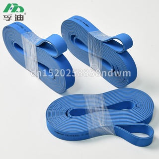 3/4/6mm Thickness Double Blue Nylon Sandwich Rubber Flat Belt/NBR For BOBST/HOSON/GAOTIAN Folder Gluer
