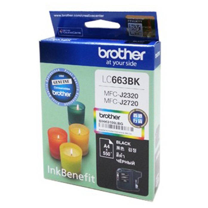 brother-lc663-bk-c-m-y-ตลับหมึกอิงค์เจ็ท-สีดำ-สีฟ้า-สีม่วงแดง-สีเหลือง-ของแท้