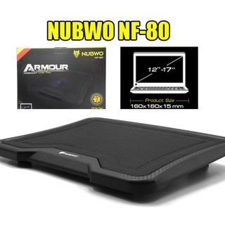 พัดลมระบายความร้อนโน๊ตบุุ๊ค NUBWO NF-80 Armour พัดลมขนาดใหญ่ 1ใบพัด (แท้100%)