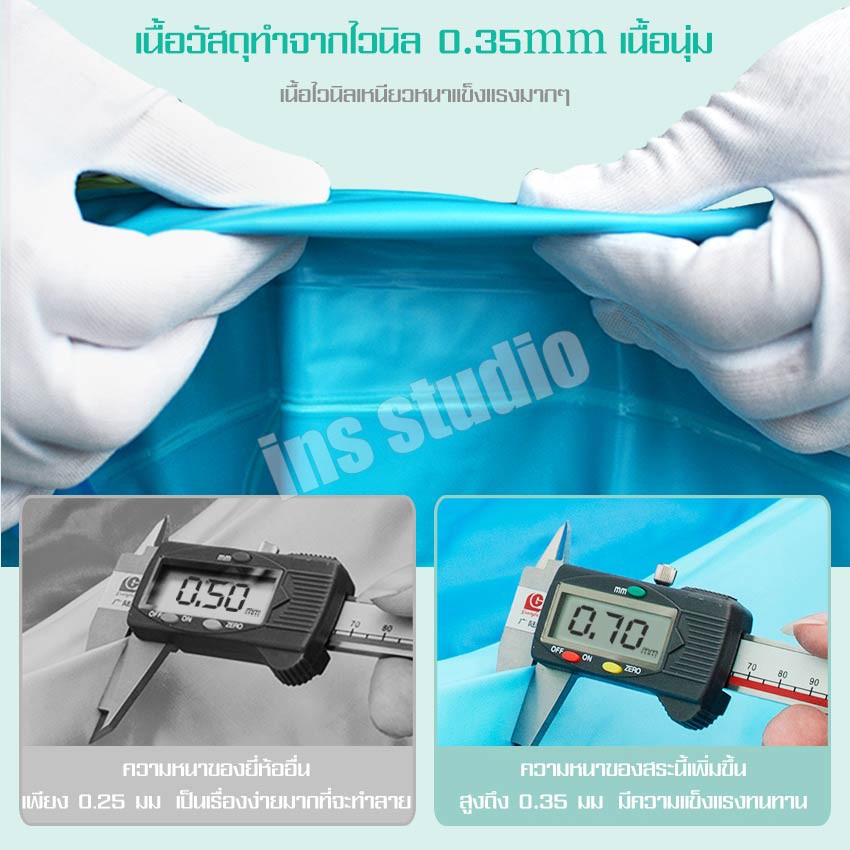 allsking-สระเป่าลม3ชั้น-สระน้ำส่วนตัว-สระน้ำครอบครัว-วัสดุปลอดสารพิษ-สระเป่าลม-ฟรีที่เป่าลมไฟฟ้า-มีจุกลมแยกชั้น