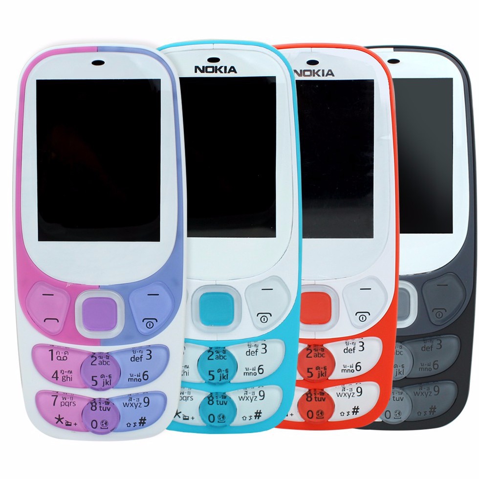 โทรศัพท์มือถือ-nokia-2300-สีส้ม-2-ซิม-2-4นิ้ว-3g-4g-โนเกียปุ่มกด-2039