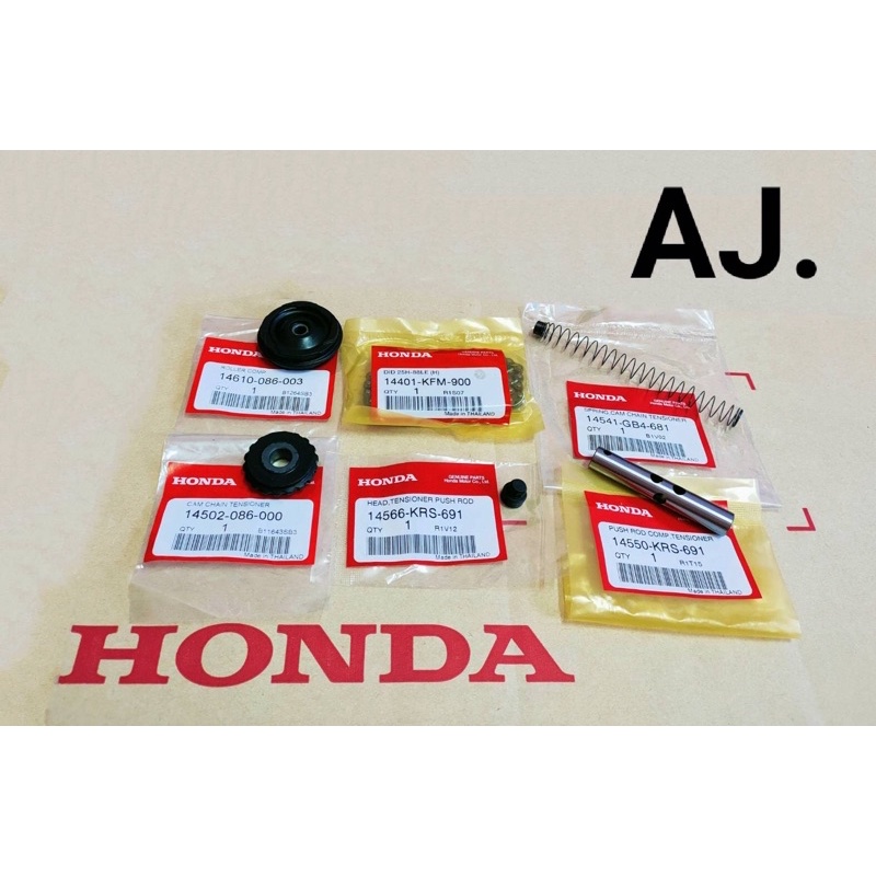 ชุดขับโซ่ราวลิ้น-honda-แท้ศูนย์-wave100-dream-exces-เวฟ100-ปี2003-ดรีมc100p-88-l-1ชุด