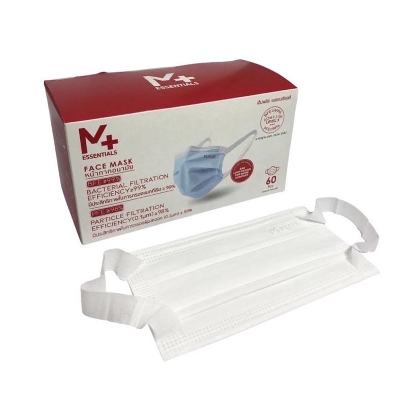 m-plus-astm-lv3-หน้ากากอนามัยทางการแพทย์-3-ชั้น-รุ่นหูเทป-ใส่สบายไม่เจ็บหู-ผ้านุ่มพิเศษ-ไม่เป็นสิว-กล่องละ-60-ชิ้น