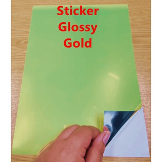 กระดาษสติ๊กเกอร์สีทองเงา  A4 (10 แผ่น) สำหรับ INKJET เคลือบกันน้ำ แช่น้ำได้ (Sticker Glossy  Gold, รหัส DEEFA-SGGA4)