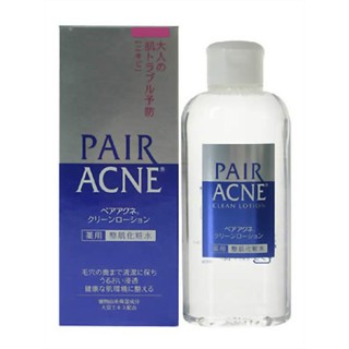 แท้ค่ะPair Acne Clean Lotion 160ml