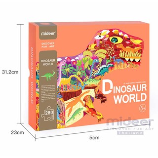 จิ๊กซอว์ไดโนเสาร์ Mideer Huge Animal-Shaped Puzzle Dinosaur World MD3083 Mideer มิเดียร์ 2WinBookToys