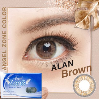 คอนแทคเลนส์ AngelZone Color รุ่น Alan สีน้ำตาล Brown