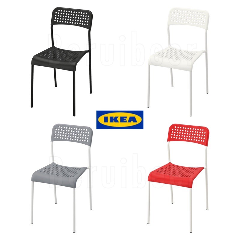 เก้าอี้พิง-อ็อดเด-ikea-ประกอบเอง